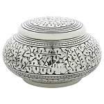 Leaves of Silver Round Urn Extra Small